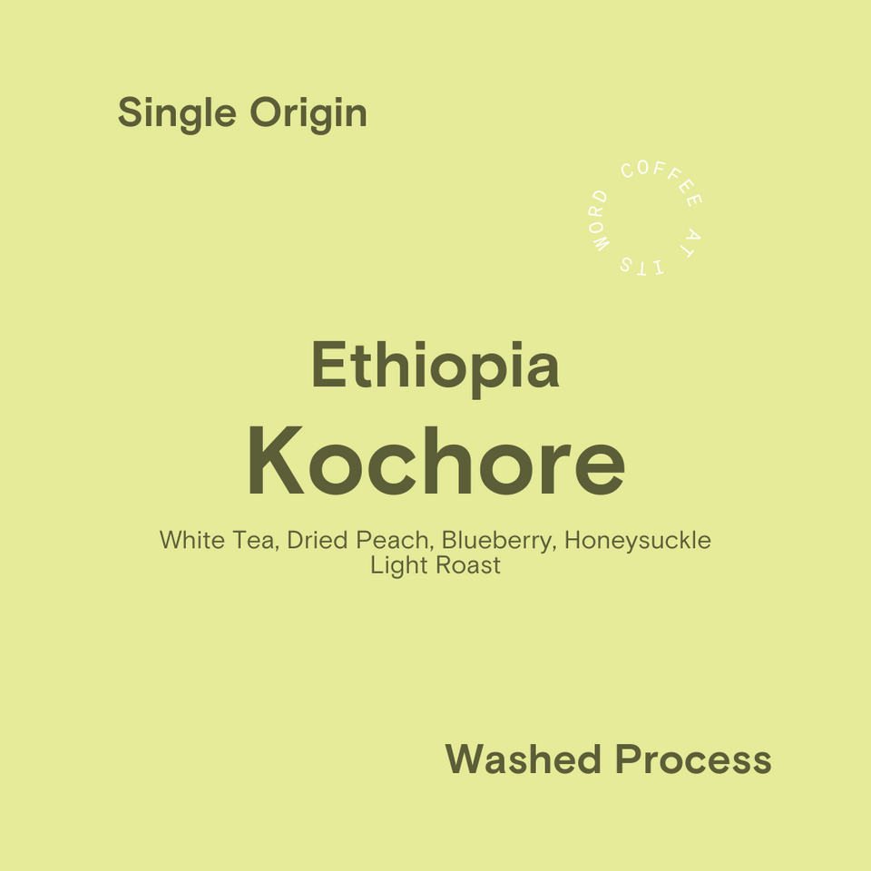 Ethiopia - Kochore